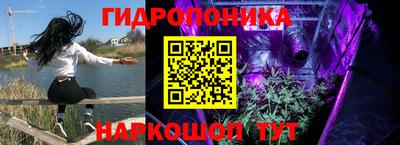 мефедрон Краснознаменск