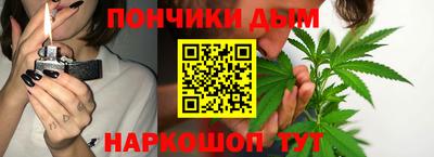 мефедрон Краснознаменск