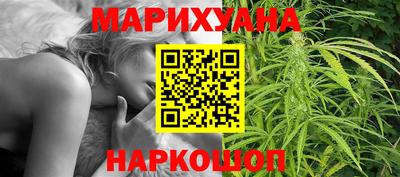 мефедрон Краснознаменск