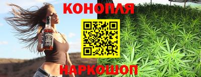 мефедрон Краснознаменск