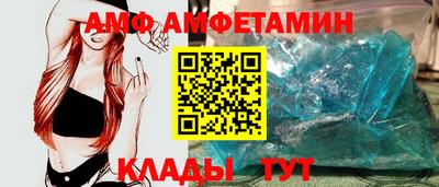 мефедрон Краснознаменск