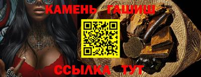 2c-b Краснокаменск