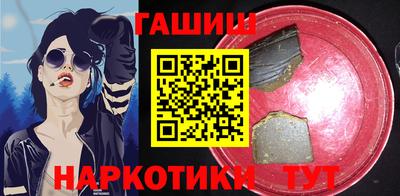 мефедрон Краснознаменск